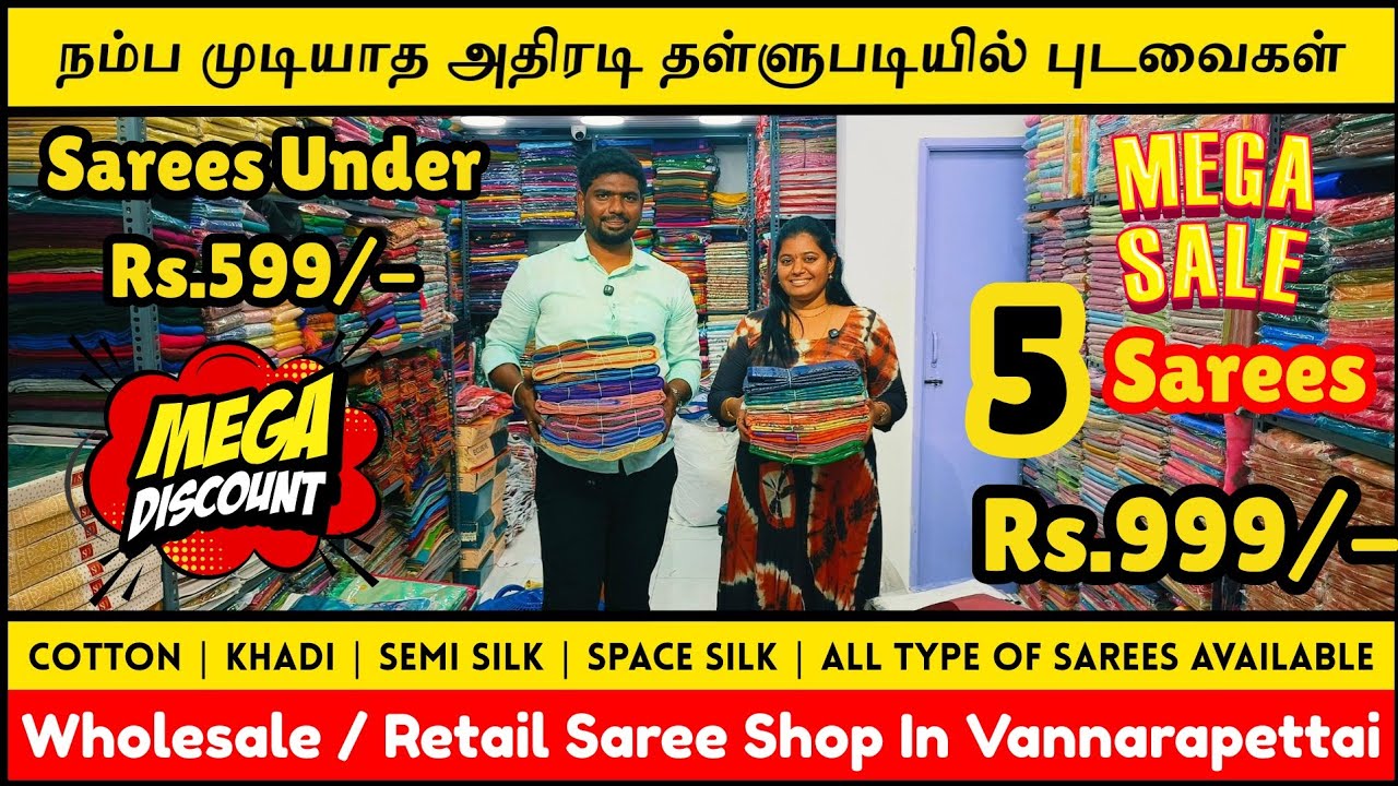 💥 Offer 5 Sarees Rs.999/- மட்டும் தான் 💥 Radha Sarees Vannarapettai, Chennai ✅ Tamil Budget Vlogs
