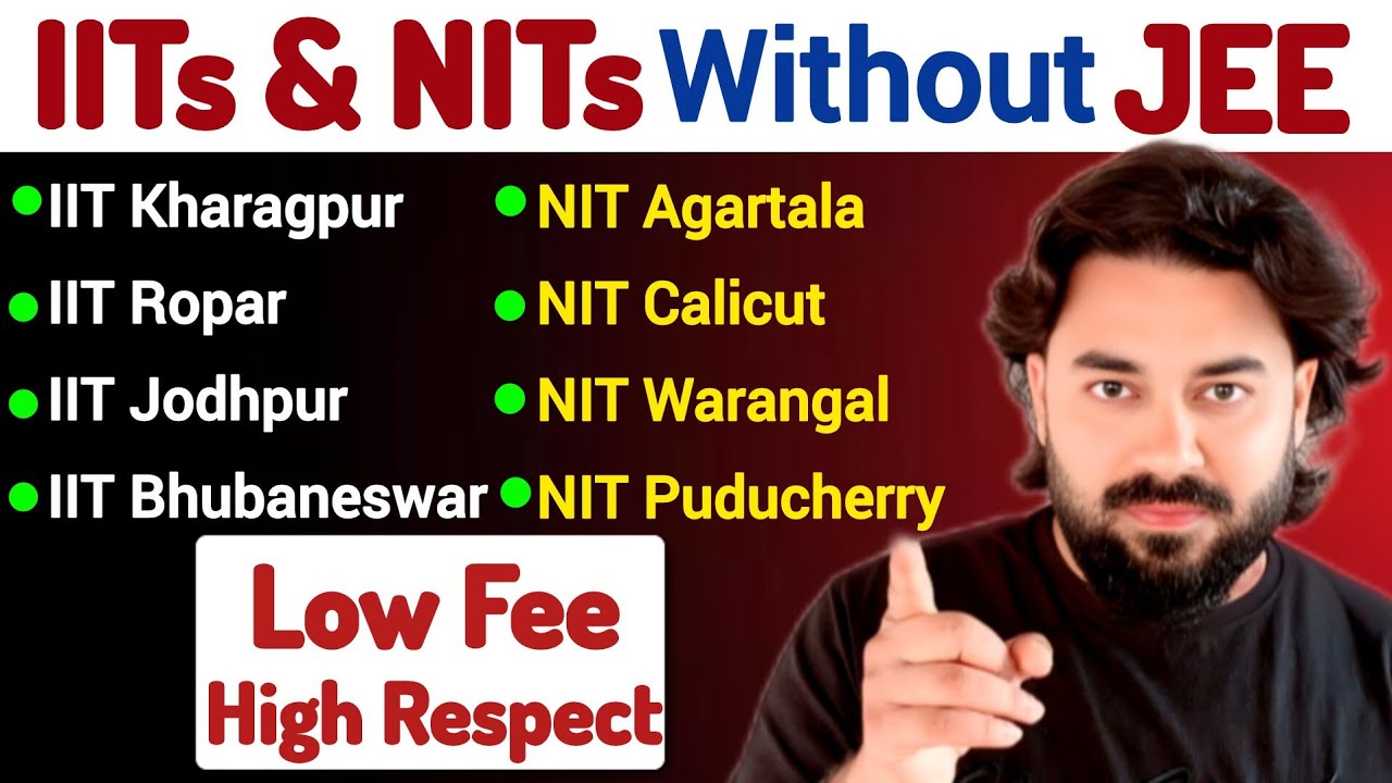 JEE Fail? No Problem 😎 | NCET 2026 se IIT NIT ka Rasta