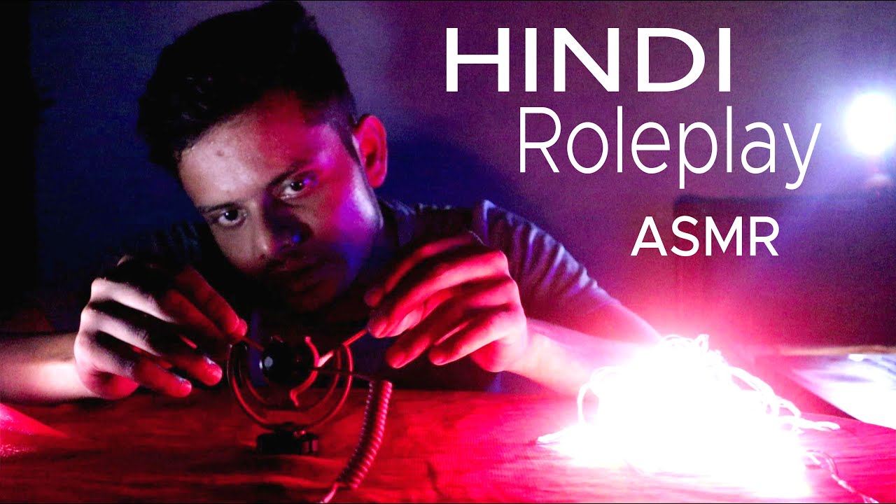 ASMR || Hindi Ear cleaning asmr role play || male voice relax