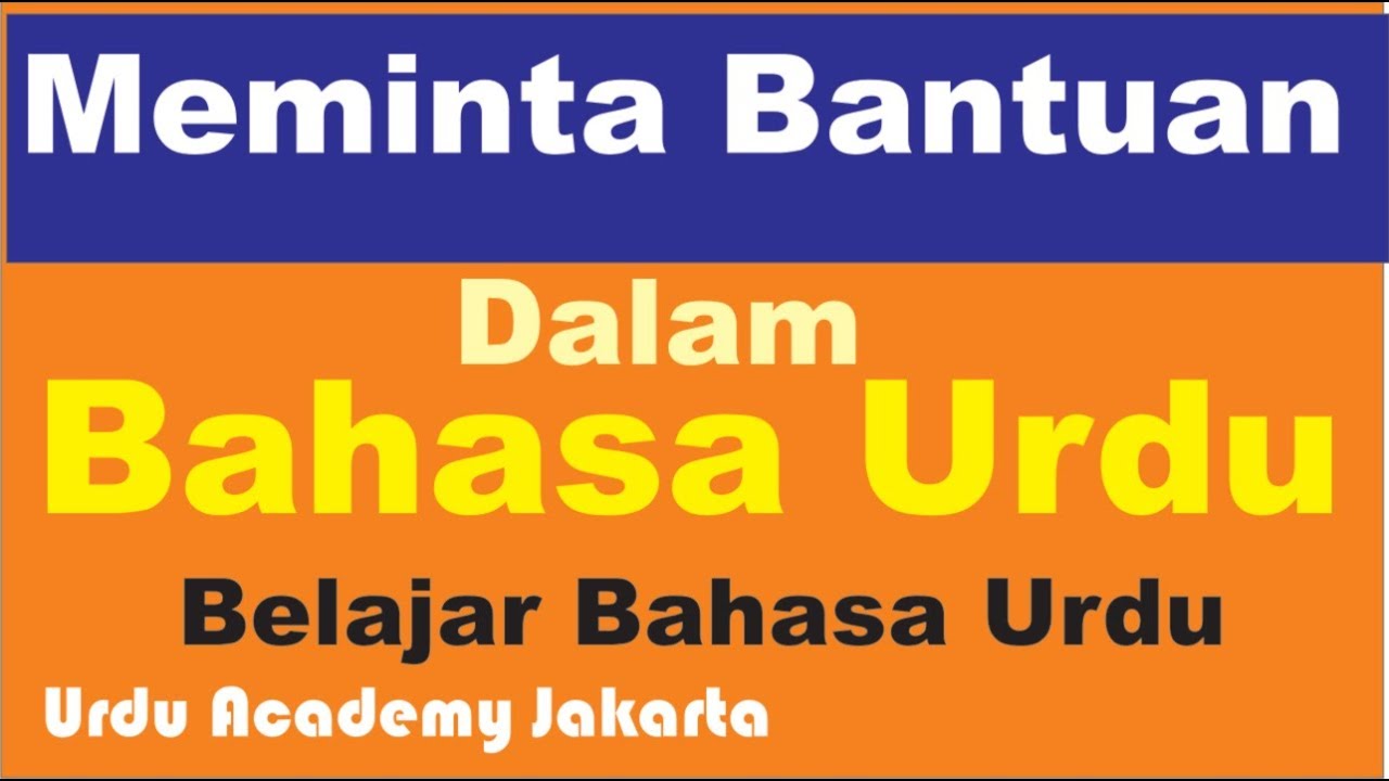 Belajar Bahasa Urdu Untuk Pemula