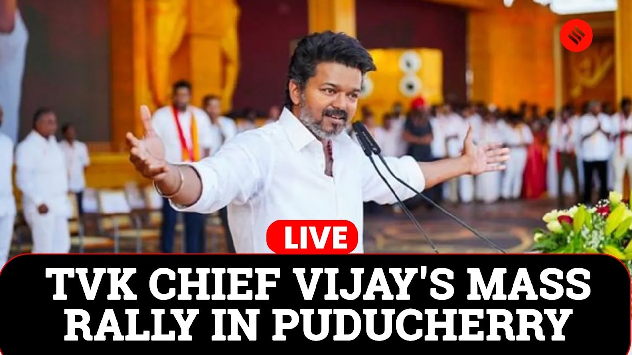 LIVE:  Thalapathy Vijay Rallies In Puducherry|  Tamil Nadu Assembly Election| TVK | DMK