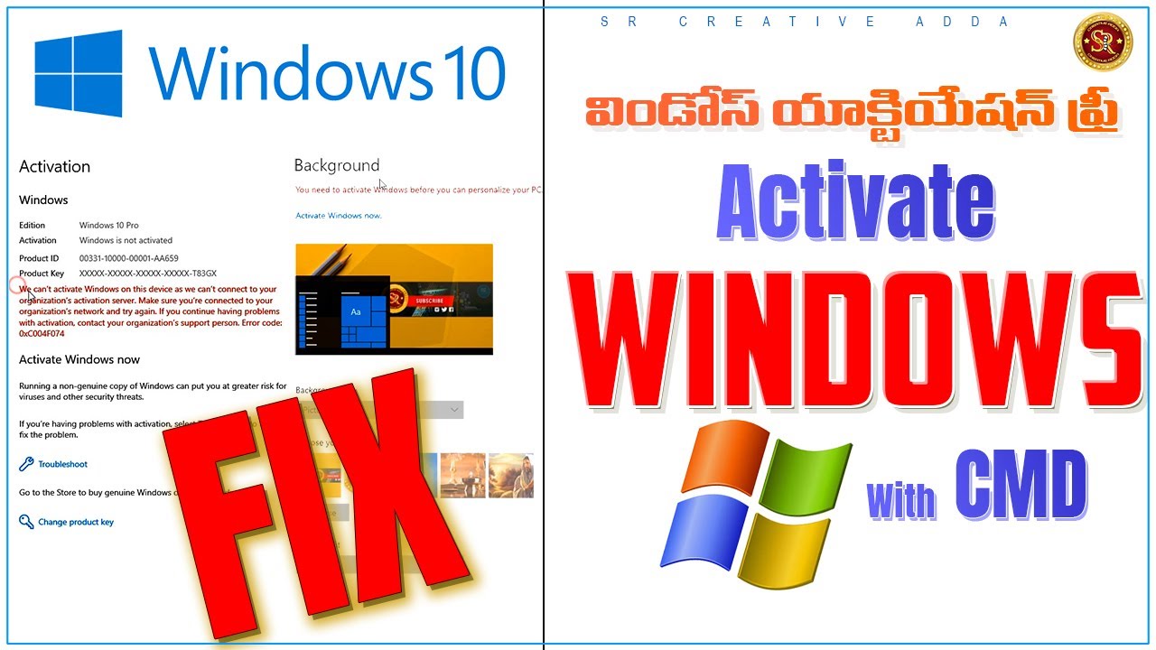 How to Activate Windows for Free Telugu 😎| Unable To Activate Windows 10 Organization Server Error |