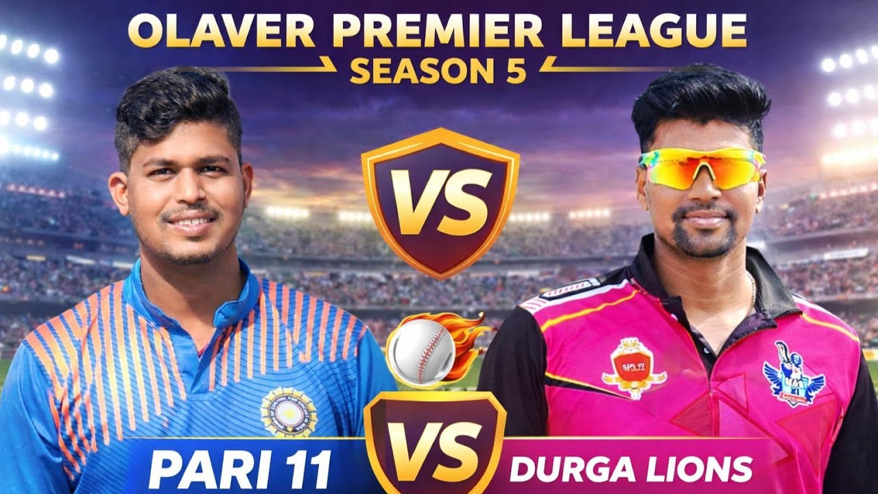 🔴LIVE : DURGA LIONS VS
 PARI 11|| OPL-S-5 || OCL CRICKET