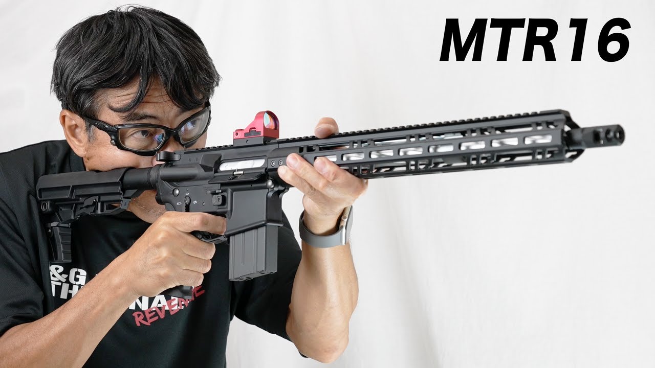 MTR16 東京マルイ ガスブローバック ガスガンレビュー
