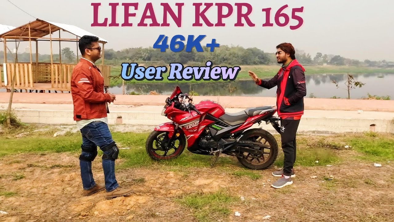 Lifan KPR 165 user review || 46K plus user review || Is it worth buying this bike in 2025? #kpr