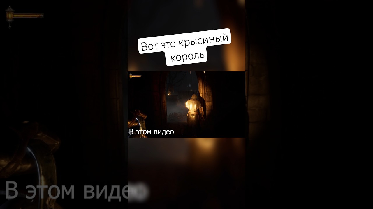 Фейлы и приколы в Devil of the plague #mrlyutiy #deviloftheplague #хорроригры