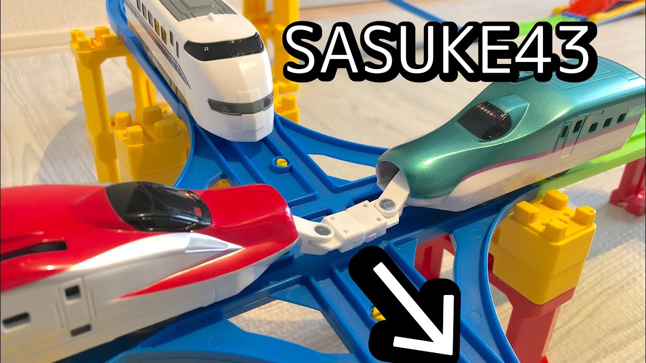 プラレールでSASUKE、パワーコース！