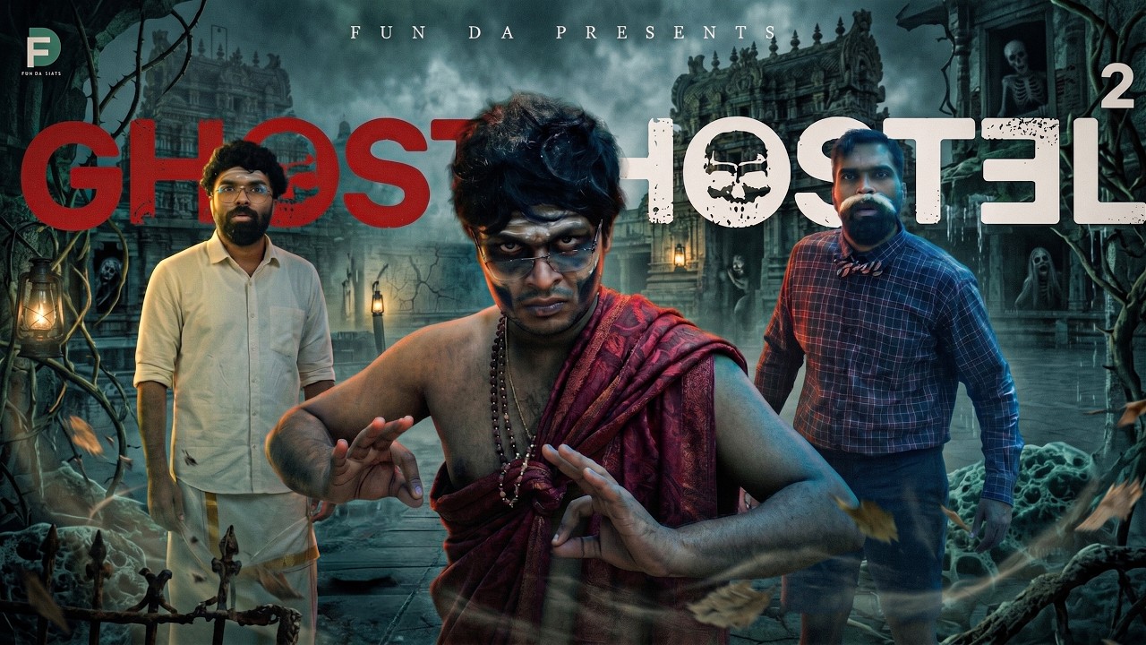 GHOST HOSTEL 2 | Fun Da | Malayalam Comedy |