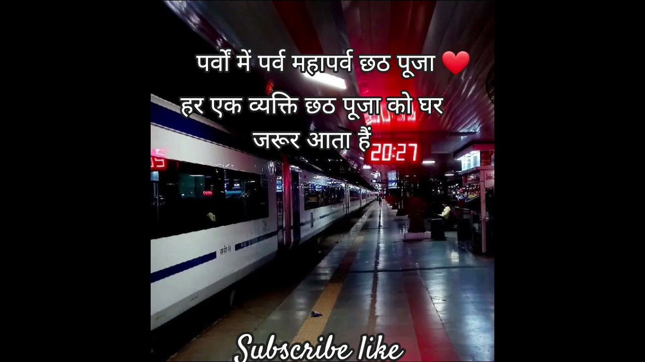 #jode