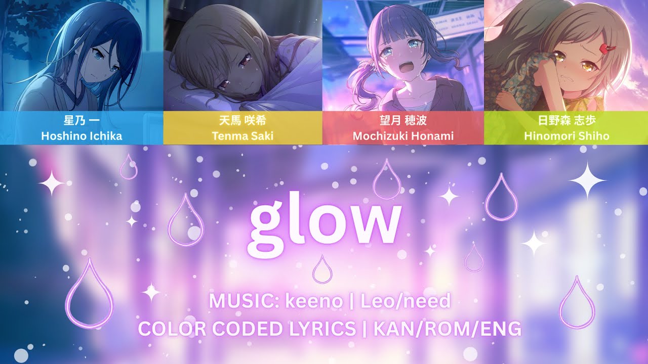 【MIKULESS】glow - Leo/need COLOR CODED LYRICS