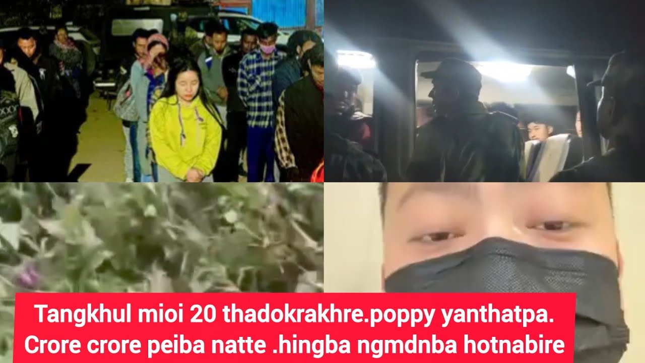 TANGKHUL MIOI 20 THADOKRAKHRE ASOI ANGAM YWDANA.POPPY YANTHATPA LEPTRI.CRORE PEIBA NATTE 🚨📢