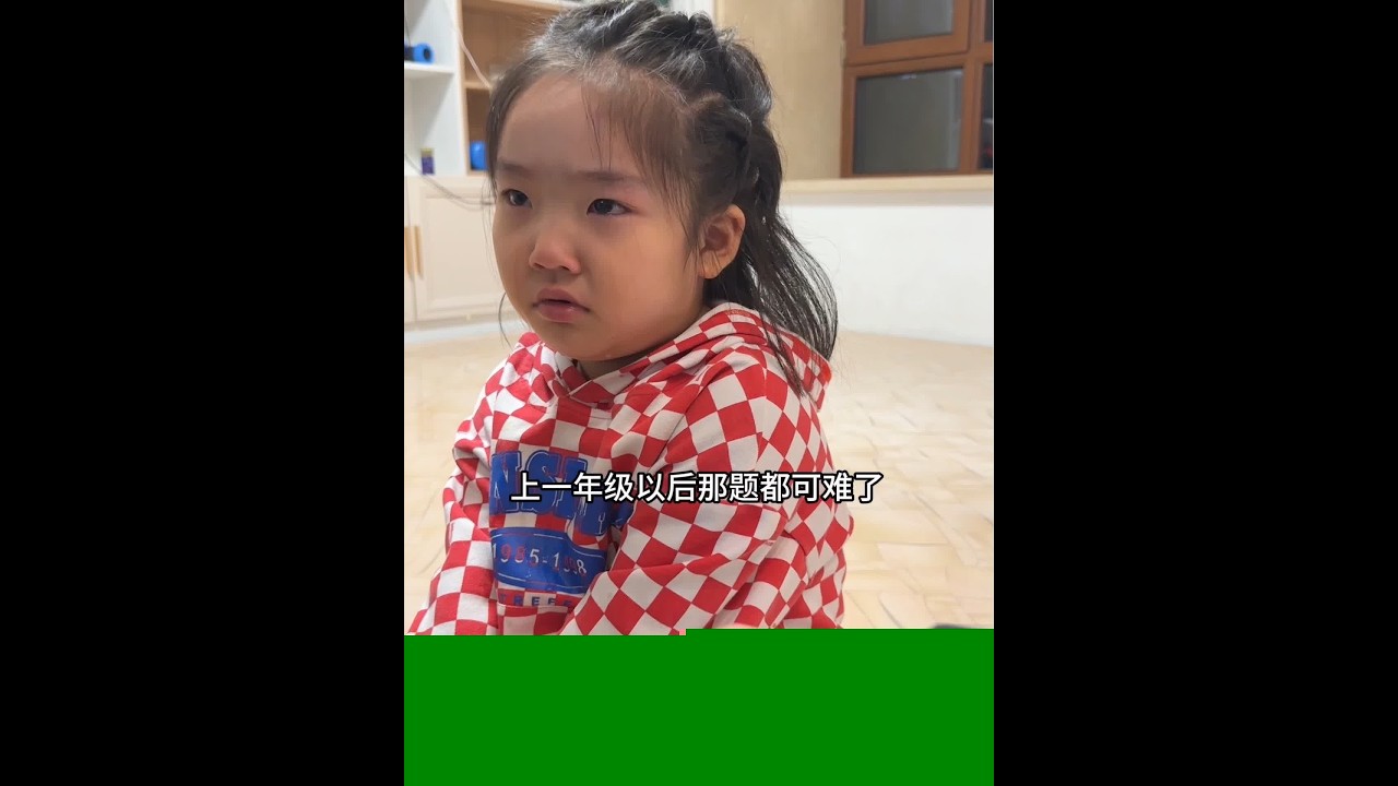 70妹能处，就是文化水平太低了#娥哥随拍 #娥家班 #娥哥的兄弟们#忘年交@娥哥日常 @娥嫂