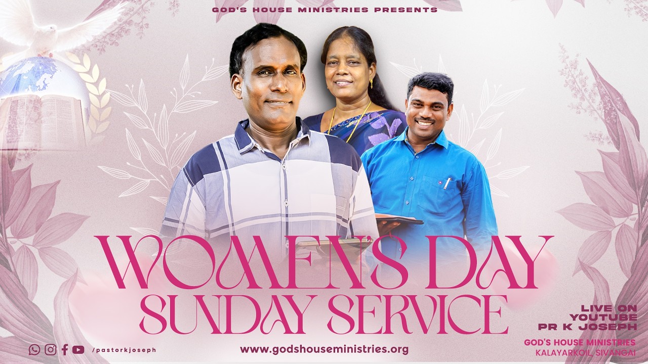 🔴 LIVE | God's House Ministries | Tamil Service | March 08 2026 | 08:15 AM | Rev. Dr. K. JOSEPH