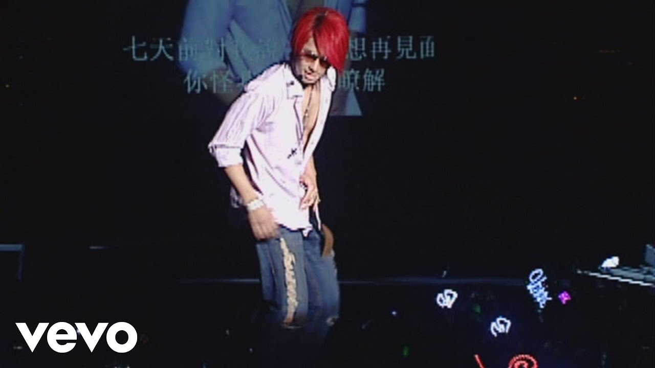 吳建豪 Vanness Wu - 七天