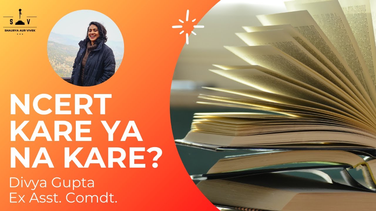 NCERT Kare ya na Kare? | CAPF 2021 | Divya Gupta | Shaurya Aur Vivek