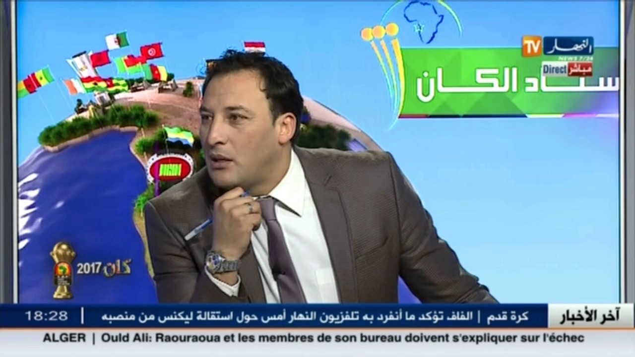 ستاد الكان: روراوة يضحي بليكنس ككبش فداء.. والجزائريون صوت واحد 