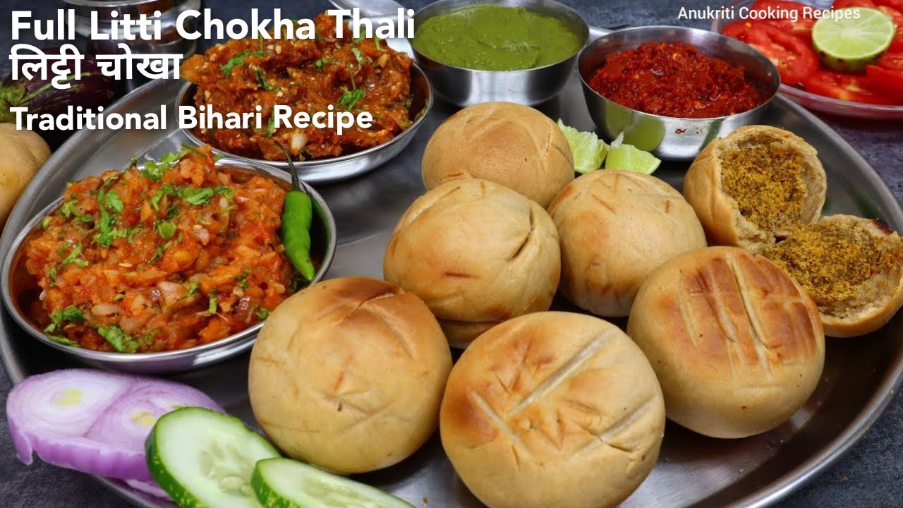 Litti Chokha Recipe | लिट्टी चोखा की आसान रेसीपी | Learn How To Make Best Litti Chokha |Litti Chokha