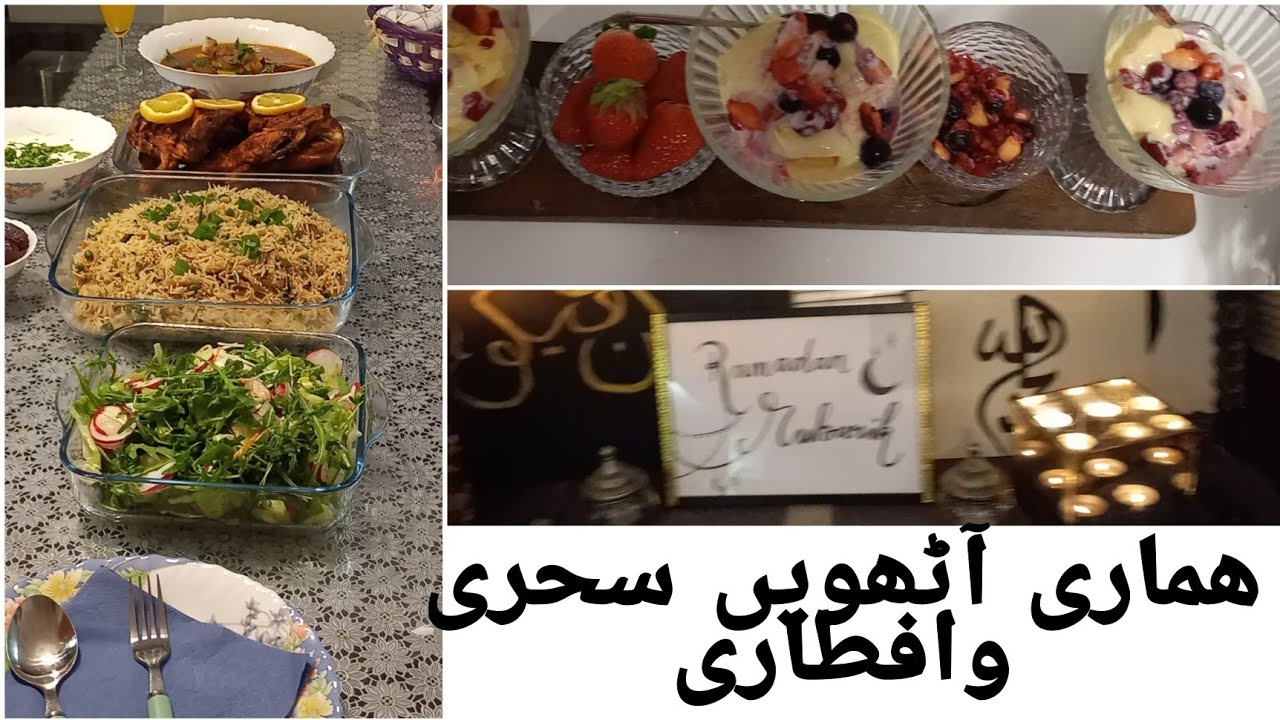 Ramadan Diaries Day 8 - CHICKEN ROAST - ALU GOSHT - RABRI CUSTARD