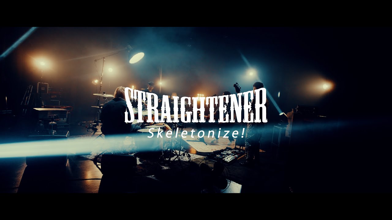 ストレイテナー - Skeletonize!