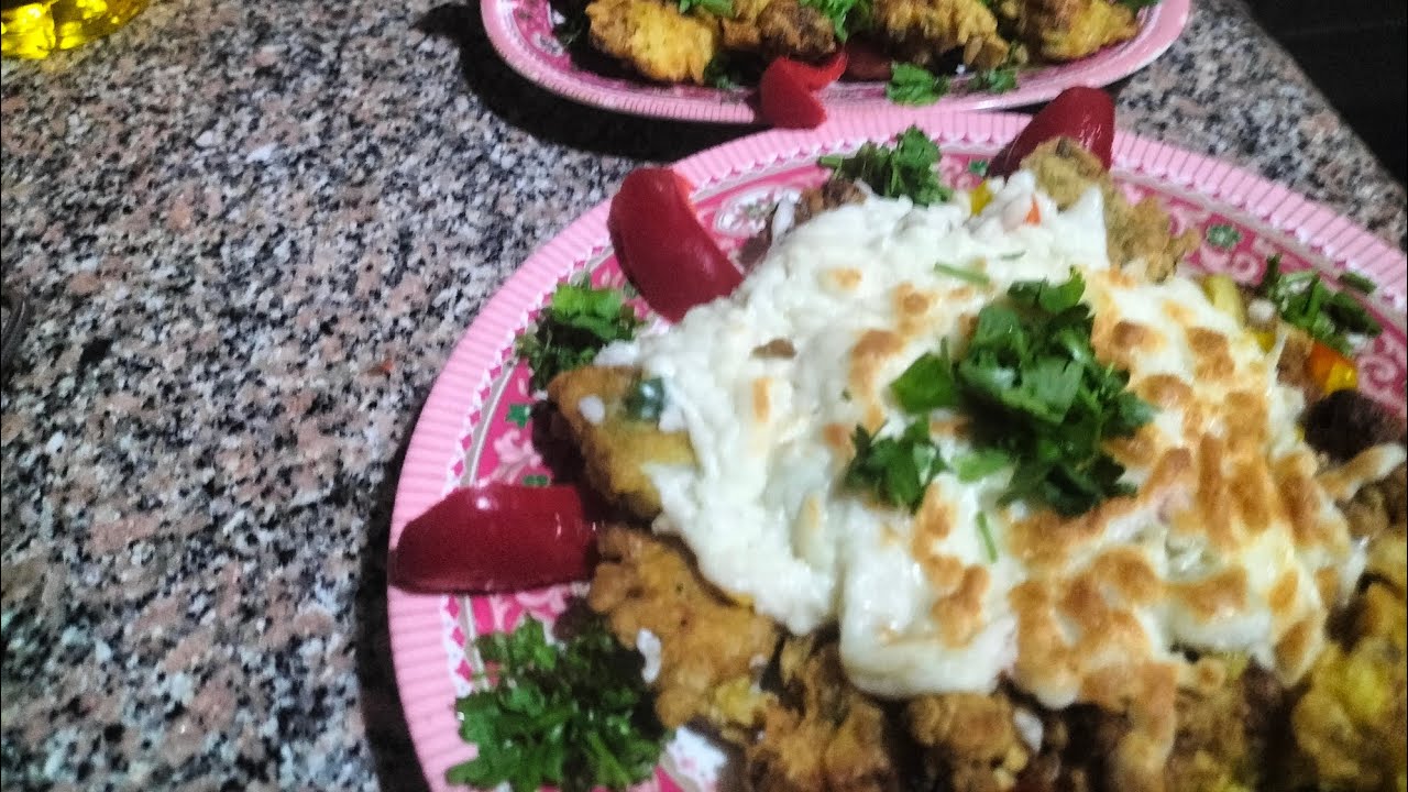 طريقة عمل الاقرنبيط