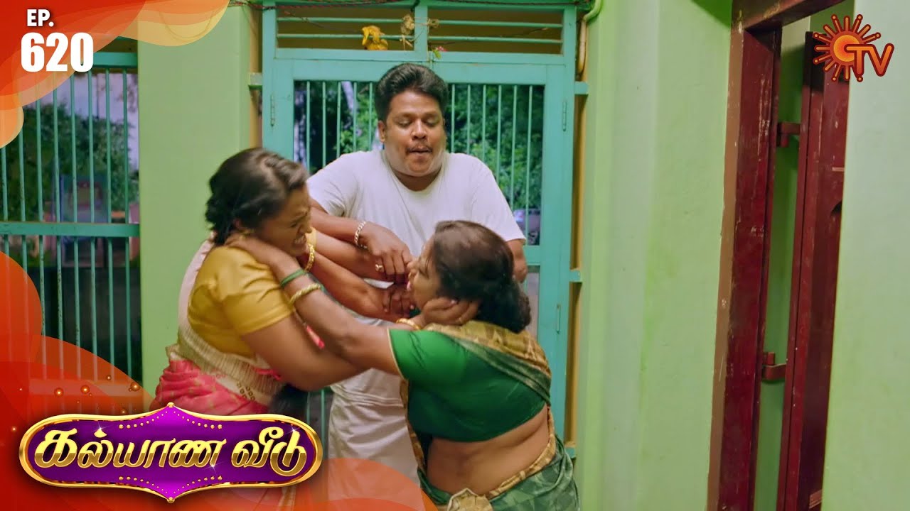 Kalyana Veedu - Episode 620 | 21 August 2020 | Sun TV Serial | Tamil Serial