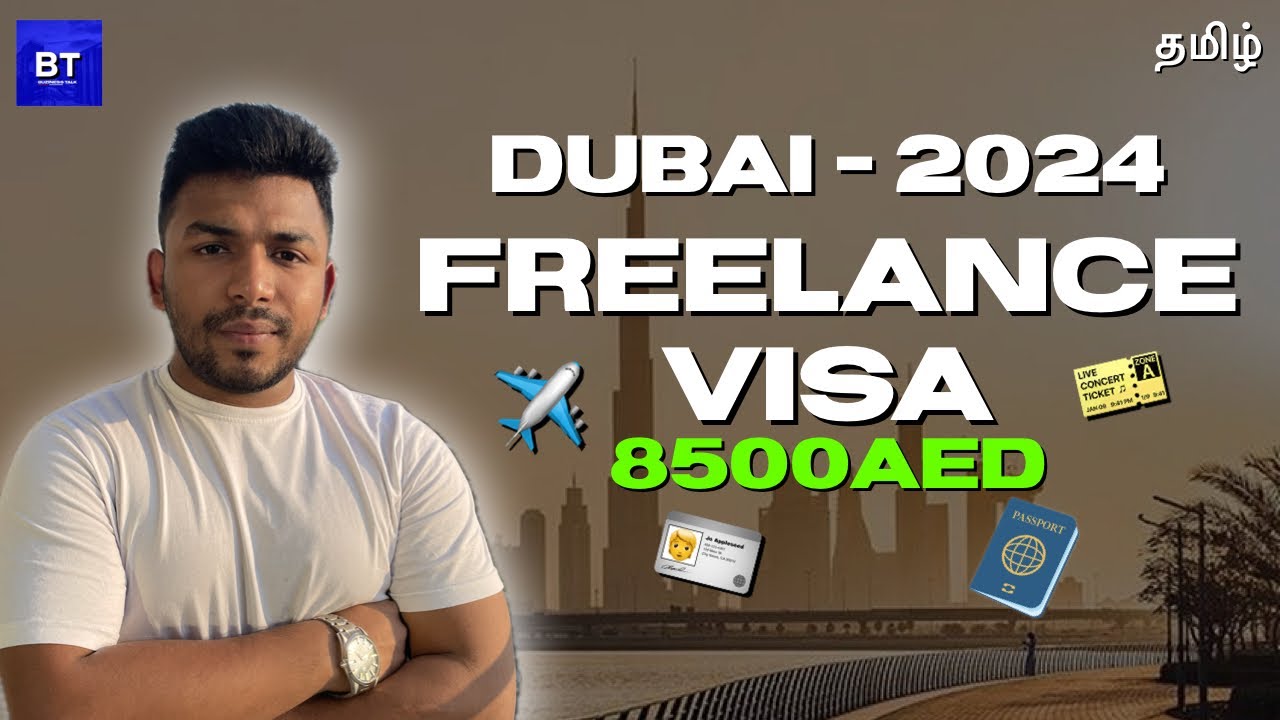 DUBAI FREELANCE VISA | 2024 | *FULL DETAILS* |