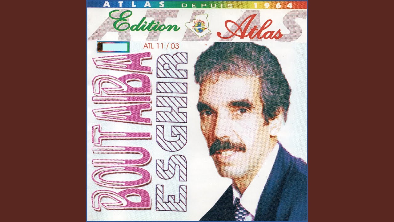 raba e'raba