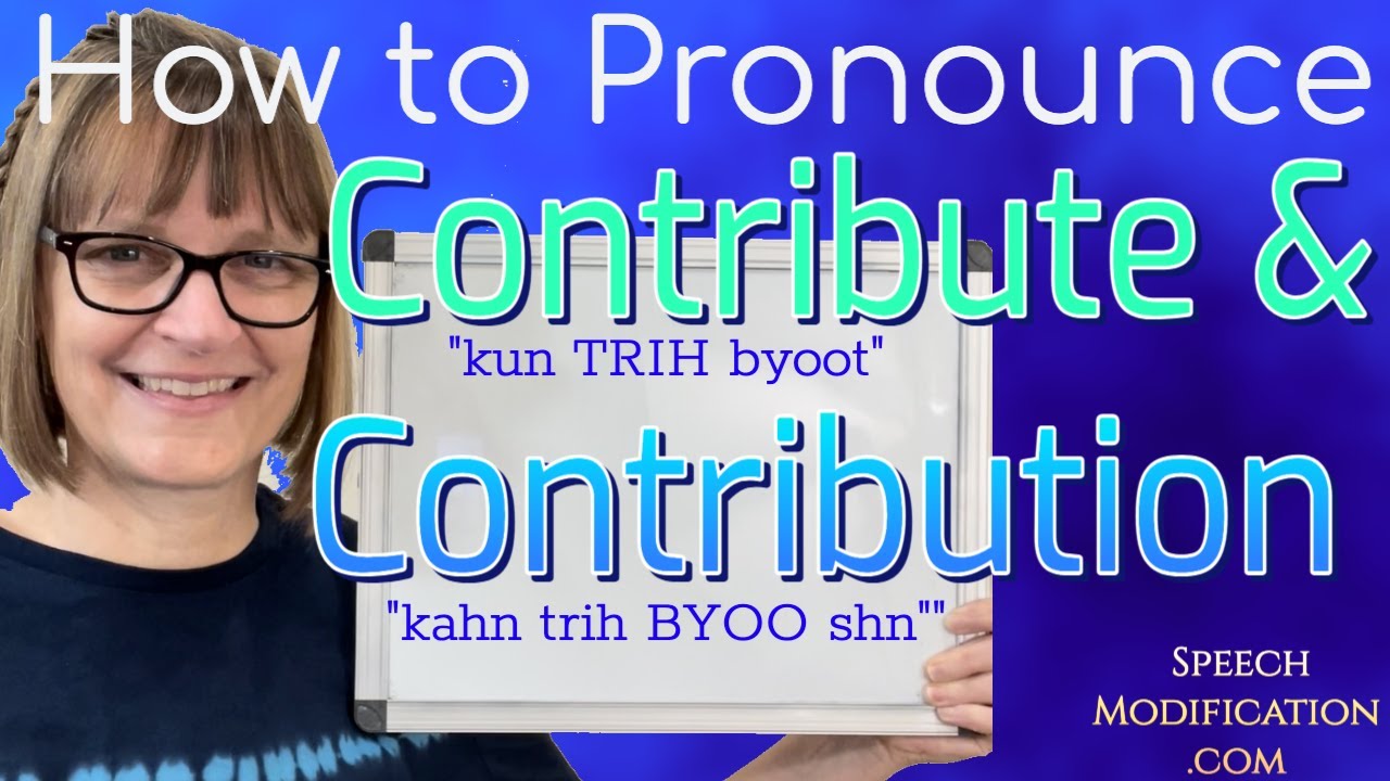 Как произносится &laquo;Contribute&raquo; и &laquo;Contribution&raquo;