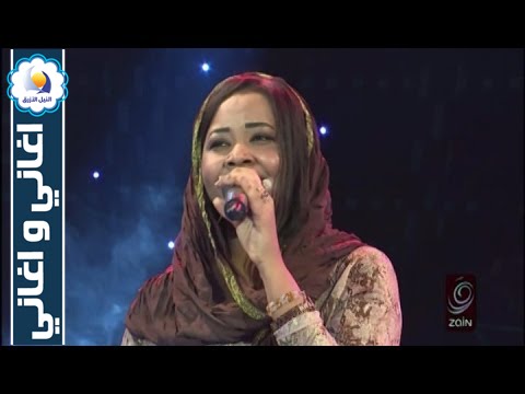 مكارم بشير - ارض المحنه