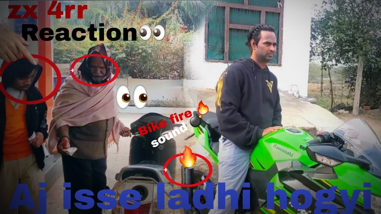 Aj isse petrol pump bale se hogyi ladhai behenkar 😱 to last me mere sath kuch esa hua 
