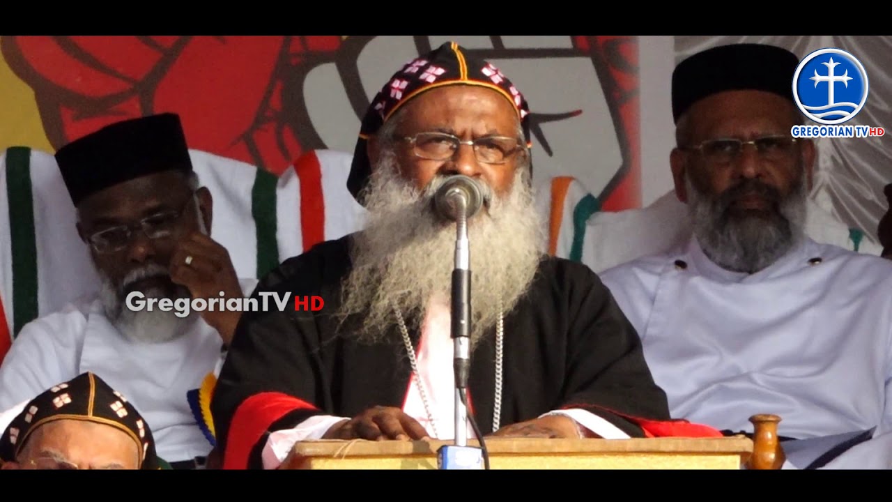 Kolenchery Protest Meeting -Speech by H.G. Dr. Mathews Mar Severios