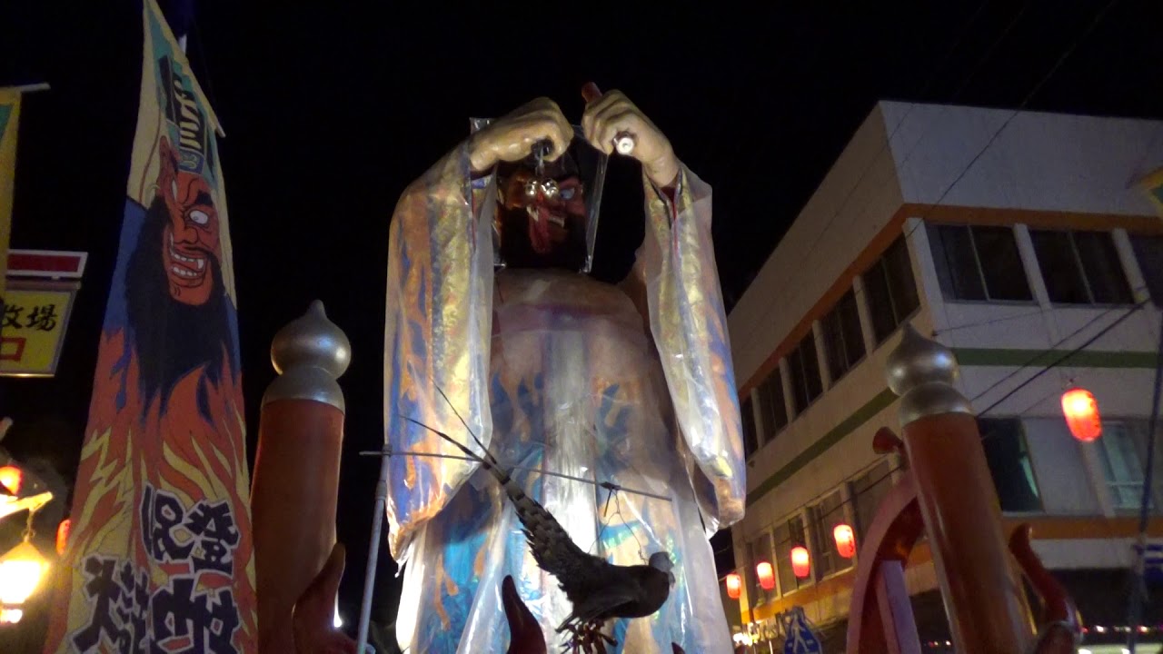 第56回 登別地獄祭り(2019/08/24) エンマ大王からくり山車