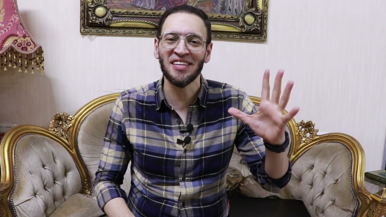 يعني إيه ديمو ؟ وإزاي أكون جاهز للديمو؟  (Part one: Pre-demo)