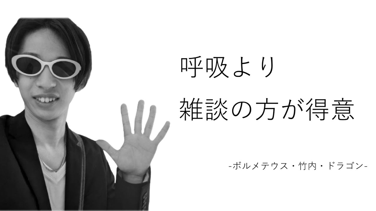 【雑談】風邪、花粉症、そのほか諸々【飲酒】