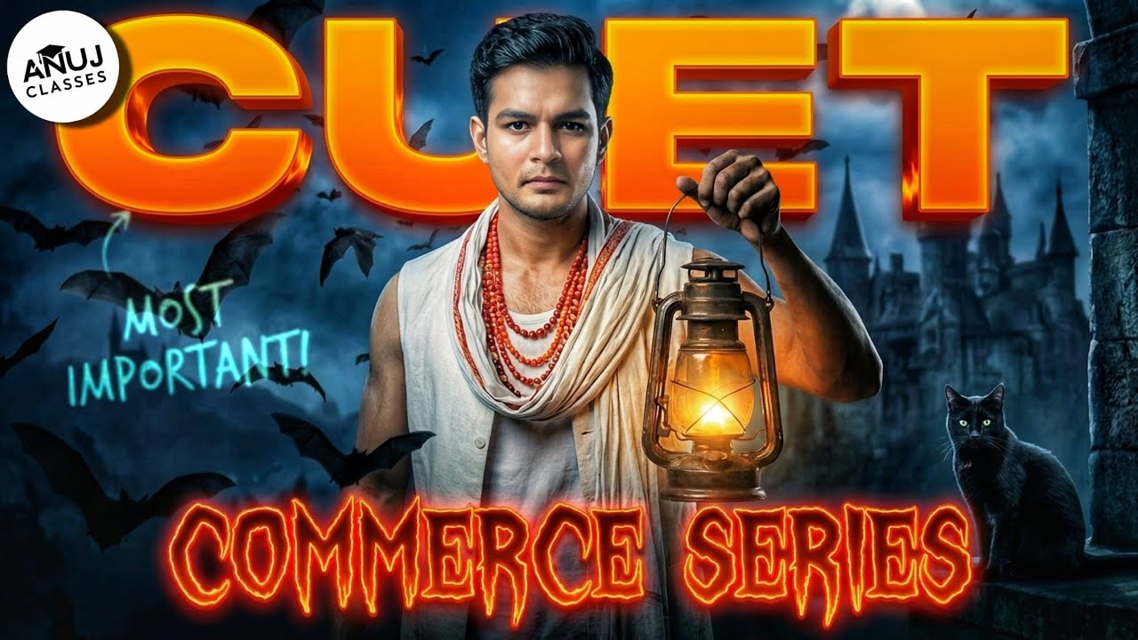 CUET Commerce Announcement 👻 | Accountancy, BST & Economics Series 2026