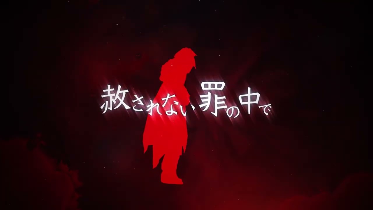 N I X E T N O X／工藤大夢　リリックビデオ【Identity V STAGE Episode5 『Break the Golden Night』】side:Night主題歌