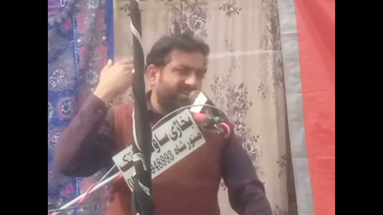 Zakir Samara Abbas Chandi  #IshaqMajlisPoint 