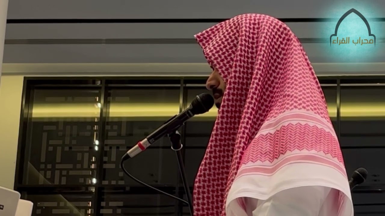 فواتح سورة الصافات بترتيل خاشع للقارئ عبدالرحمن الماجد | فجر ٢٤-٢-١٤٤٦ هـ