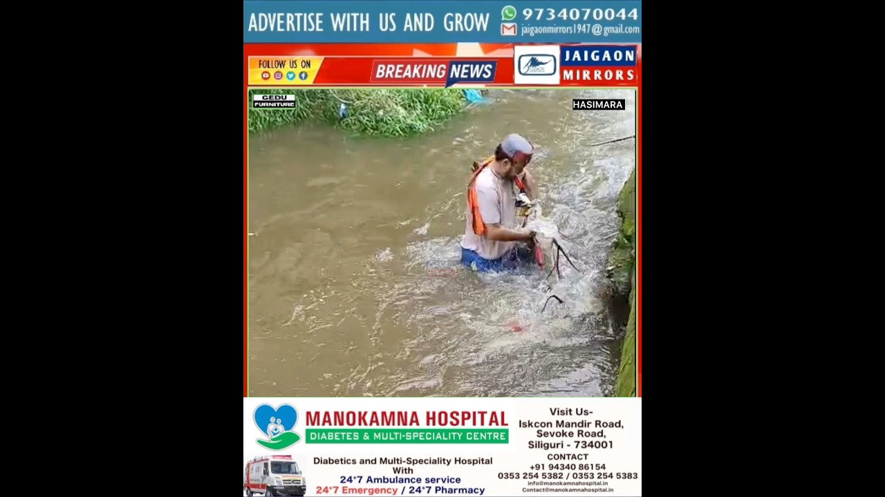 BJP Leader Gautam Chhetri search operation for bharnobari missing child sets example for others!