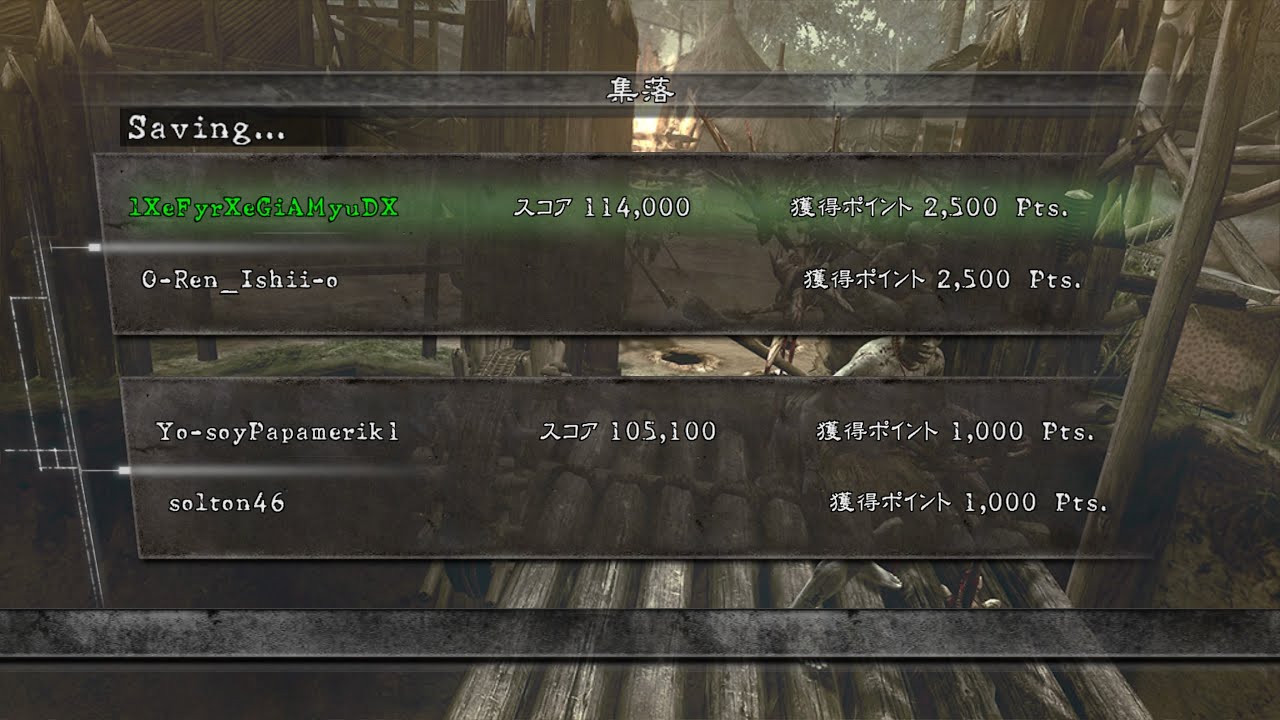 Re5 KOR.Daryl【猛者の集い】w)O-Ren_Ishii-o Vs Good player