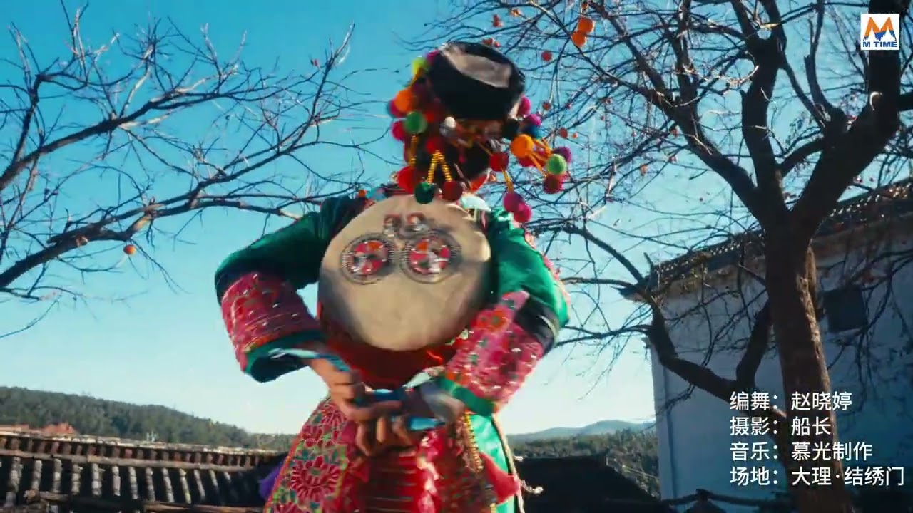 Good morning colorful Yunnan—Take happiness into your own hands