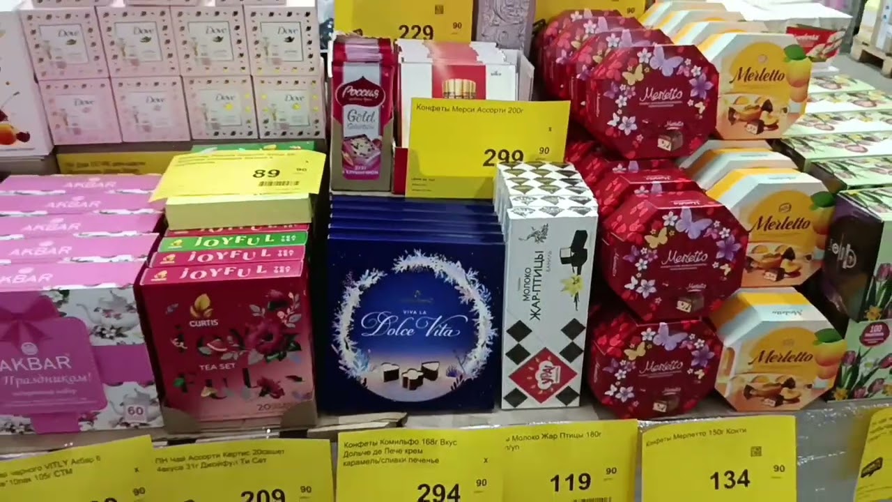 СЫН ПОВЕСИЛ НОВУЮ ЛЮСТРУ/СХОДИЛИ В ДОБРОЕ, ПОКУПКА. 