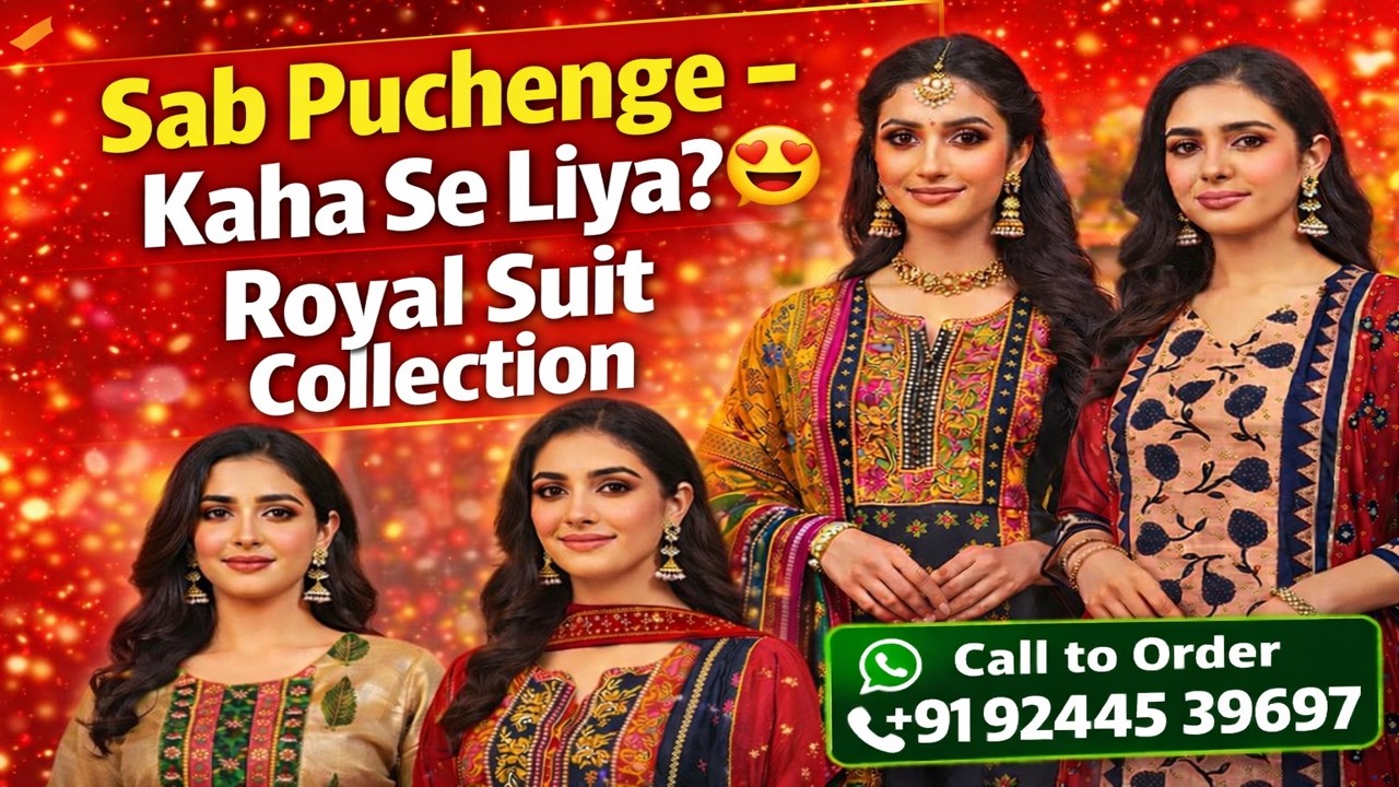 Kitty Party Mein Sabse Alag Dikhna Hai? Yeh Collection Dekhe! #kittyparty #salwarsuit