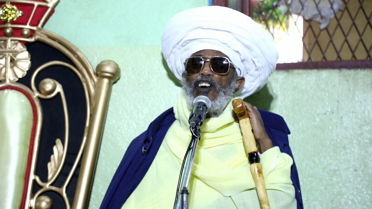 በሊቀ ሊቃውንት ዕዝራ ሐዲስ / የኪዳን ትርጓሜ