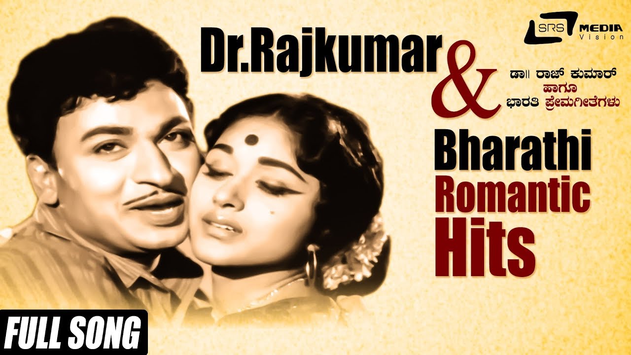 Dr.Rajkumar Duet Songs | Dr.Rajkumar & Bharathi Romantic Hits | Kannada Video Songs