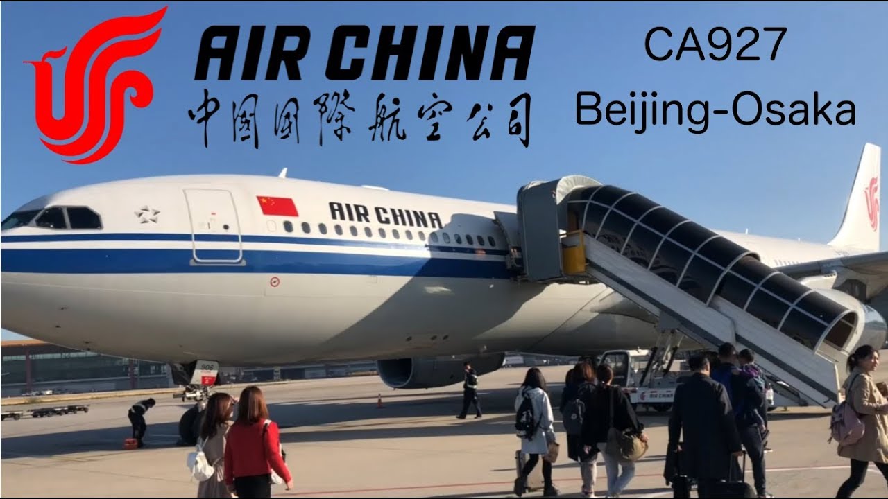 TRIPREPORT | Air China 927 (Economy) | A330-300 | Beijing-Osaka Kansai