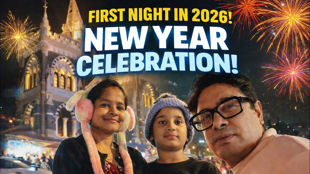 31st Night Celebration with Family | New Year 2026 Special 🎉 