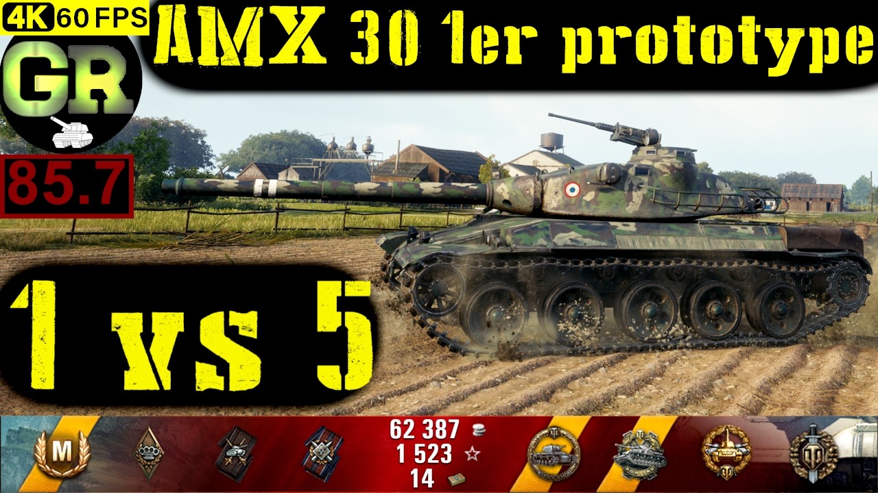 86_World of Tanks AMX 30 1er prototype WoT Replay - 7 Kills 7.8K DMG(Patch 1.4.0)