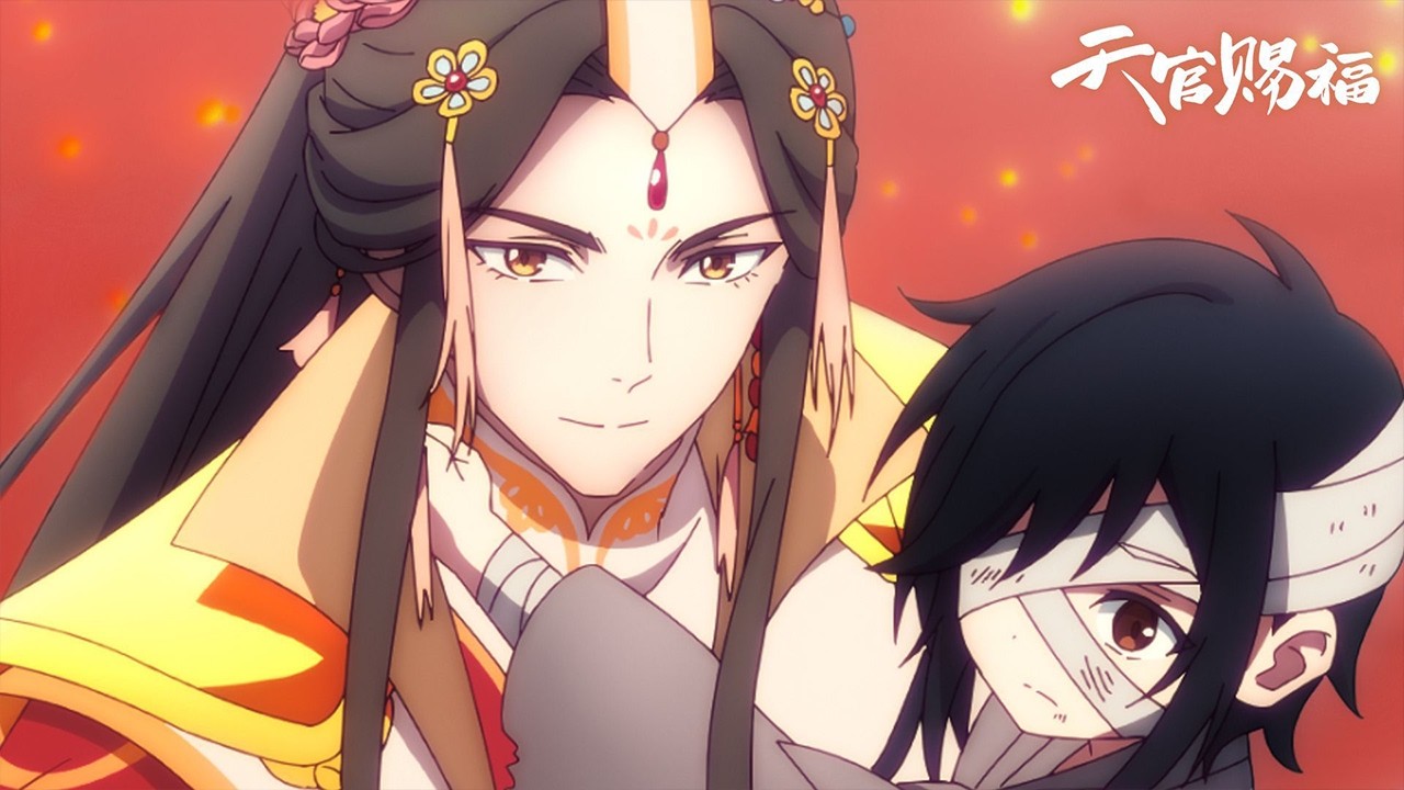 《天官赐福》全新动画短片篇章一：太子悦神·惊鸿一瞥