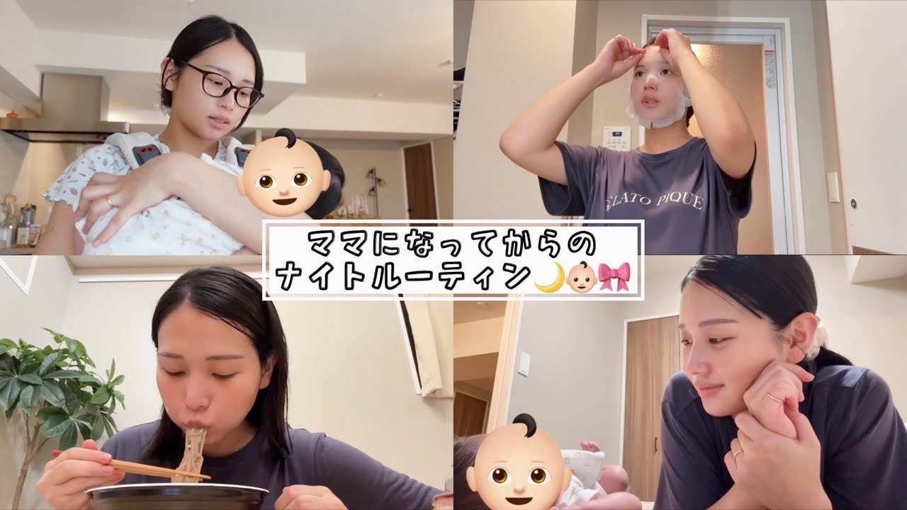 毎日幸せをありがとうだよ👶🏻